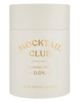 The Mocktail Club DOF Rocks Glass