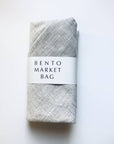 Linen Bento Bag by Ardent Goods